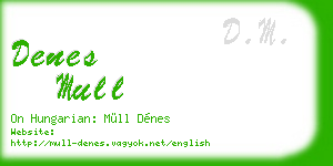 denes mull business card
