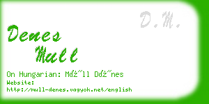 denes mull business card